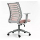 Кресло компьютерное SIGNAL Q-320 розовый